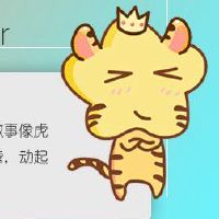 什么是十二生肖老虎2022的禁忌,什么是无法做到的?