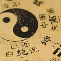 紫微斗数陀罗星入父母宫代表什么意思?