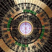 地支子五行属什么?