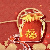 属虎在虎年运势2022年运势 维持良好人际交往关系