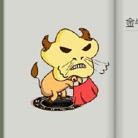 第一个避免不屑一顾的地方的第一个迹象