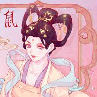 1996属鼠买房几楼吉利 水气比较旺盛涵养财源福缘