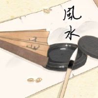 招财进宝饰品摆放位置 大门口放置增旺自身的财气