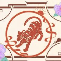 1986年缺乏五个元素是什么?