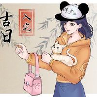 移动移动的Jiji 2022是5月中最好的,在5月份最好的