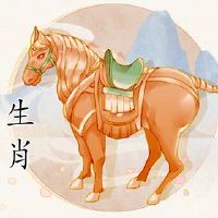 属马人2022年4月发财方位查询 意外之财财运上升