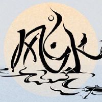 我的家人可以获得什么财富?