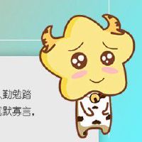 1985年属牛2022年的运势 意外收获相当喜人