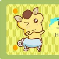 2002年缺乏命运发展是什么?