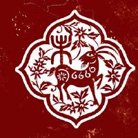 羊的生日,生日是男孩和女孩的个性特征。