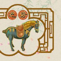 2022年12月20日,Daishen查询最好的表彰方向