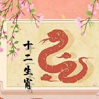 Snake是如何24日健康信息?