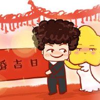 Tiger wedding Ji Japanese inquiry 2022 Lunar calendar June 1 day marriage best