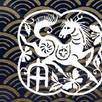 2022年属马人财运方位 方位多走动利于求财