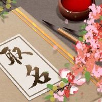 螃蟹商店名称大全虎年度的名字