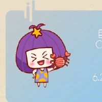 爱情道上最平滑的星座是什么?