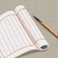 盒装工厂的名称是什么?