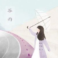 谷雨节气是几月几号2022 4月20日降水量增多