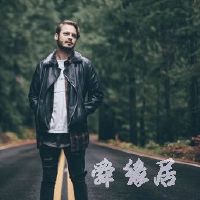 绝地求生搞笑名字大全