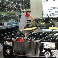 汽车美容店起名大全