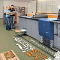 好听的图文店名字