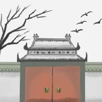 六爻水天需卦详解人生运程吉凶分析!