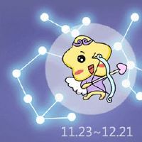 2022年幼虫星座男子出现了