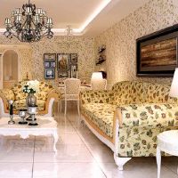 你如何更好地放在沙发上比家更好?