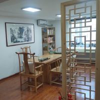 那个取名网好又