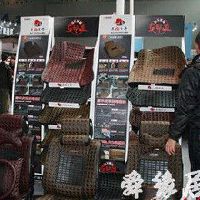 汽车用品店取名-汽车用品店名字