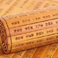 奇门遁甲怎样取用神