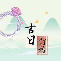 在2022年9月,马的最佳参与是适合参与的。