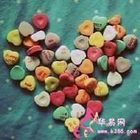 你期待着什么样的感受?