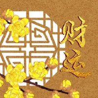 招财摆件金蟾貔貅的区别意义 招财聚宝催旺财运