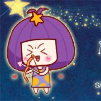 2023拍摄座位爱隐形秘密秘密大公众保持谜