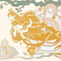 摩羯座2023爱隐身秘密大公共空间