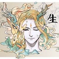 龙的女孩诞生了几天的生日。