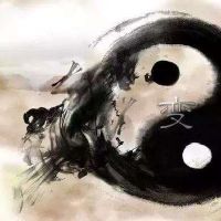 奇门遁甲排盘如何看?