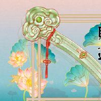 今天的财富之神是11月8日的询问,2023年问最好的职位