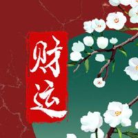 少数几个财富支付几个钱的几种水果?