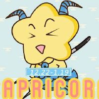 财富两个月的最好的星座迎来了一个巨大的营业额