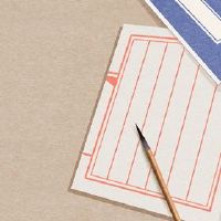 简短的三个字符名称设计,郎朗的名字