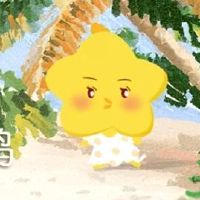 今日生肖相冲查询 2022年4月26日农历三月二十六