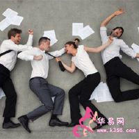 测试你的工作场所角色