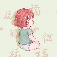 虎女孩拿出任何名字是优雅的女孩名字