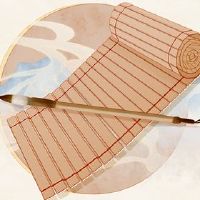 罕见的古代风格名称三字最新的商店名称分享