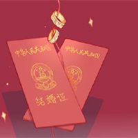 它适合于2022年6月6日获得证书吗?