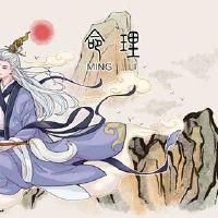 男孩的命运是在沉什出生的吗?