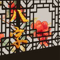 大海水命用什么桌面背景旺财运 驱邪避煞提高运势