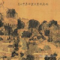 墓地风水方向的注重